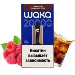 WAKA soPro 20000 - Малиновая Кола
