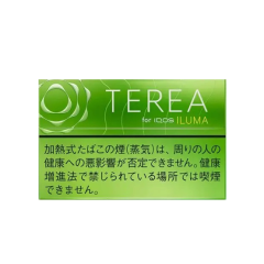 Terea Yellow Menthol